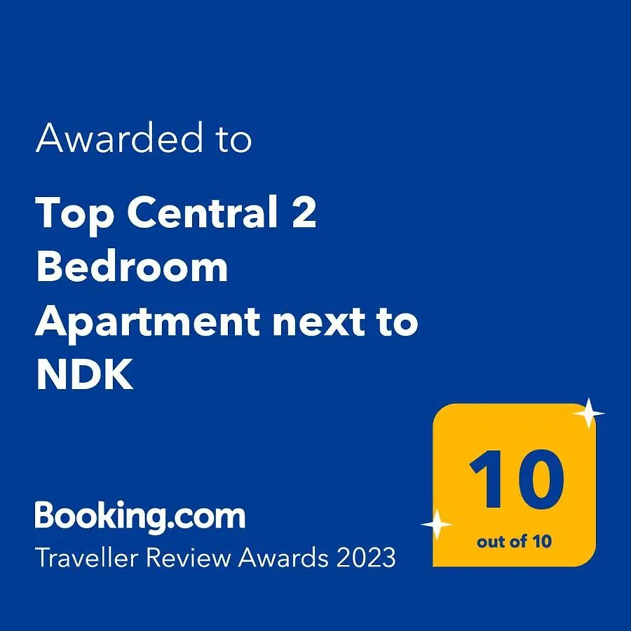 Top Central 2 Bedroom Apartment Next To Ndk ソフィア